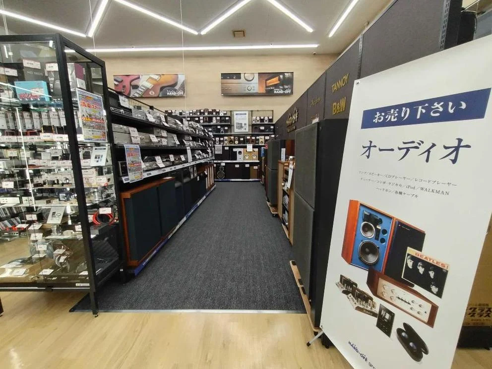 ハードオフ豊田日之出店の内観