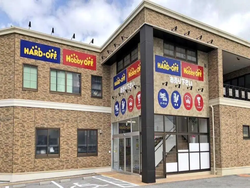 ハードオフ沖縄中城店の外観