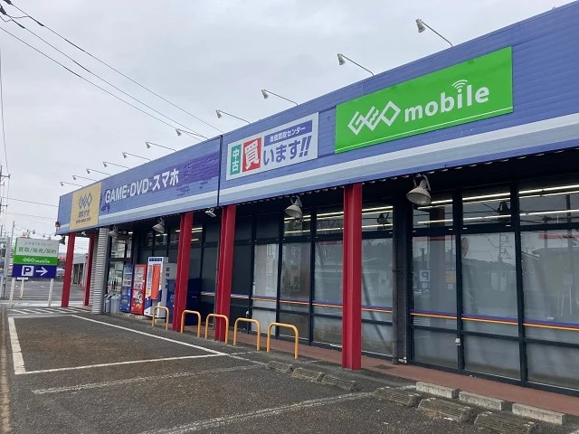 ゲオ大和田店の外観