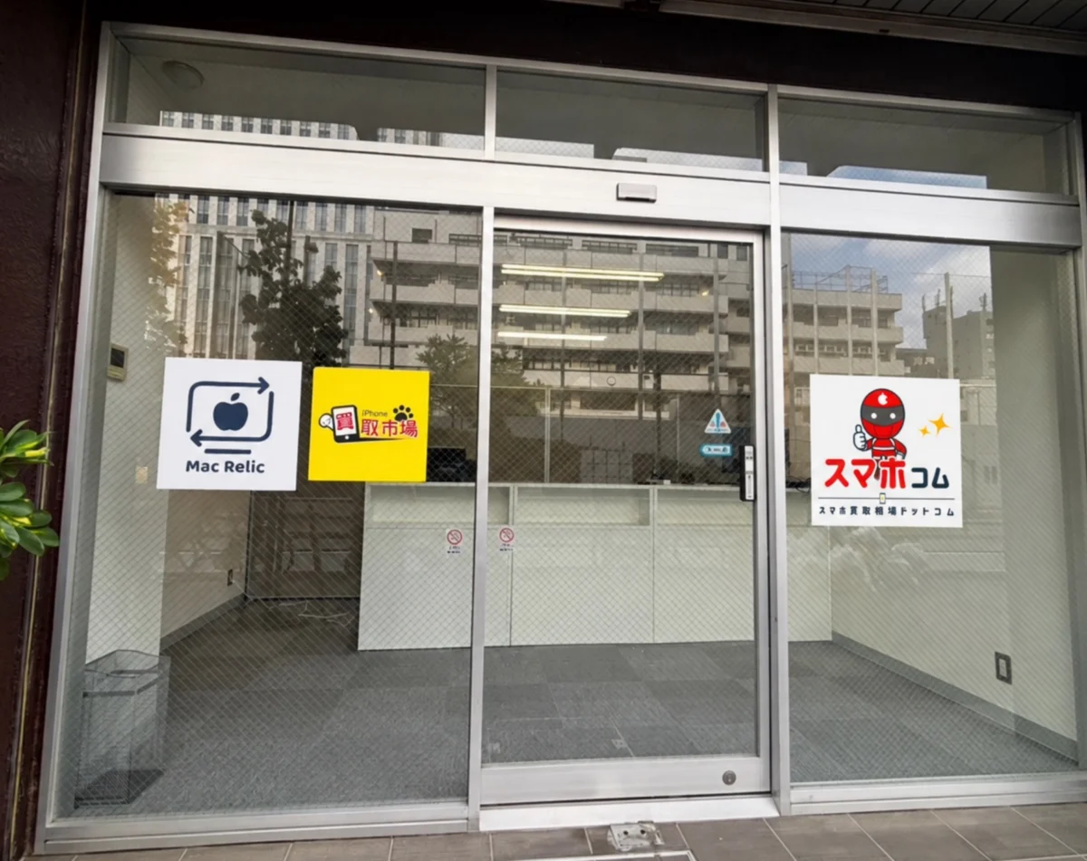 スマホコム　秋葉原店